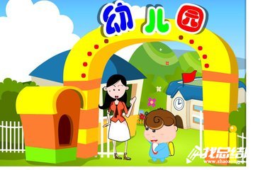 幼兒園個(gè)人實(shí)習(xí)總結(jié)范文