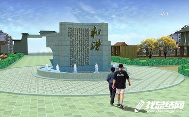 2020年文化建設年終工作總結(jié)