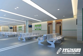 醫(yī)院檢驗(yàn)科個(gè)人年終工作總結(jié)2020