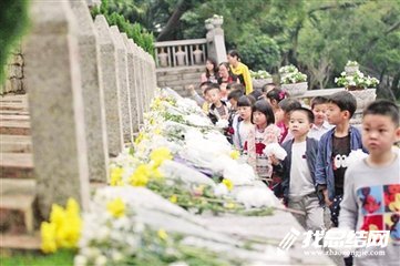 幼兒園清明節(jié)烈士陵園掃墓活動總結(jié)