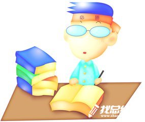 讀書交流活動心得