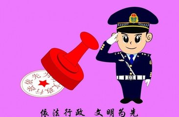 輔警工作總結(jié)_2020年輔警工作總結(jié)范文