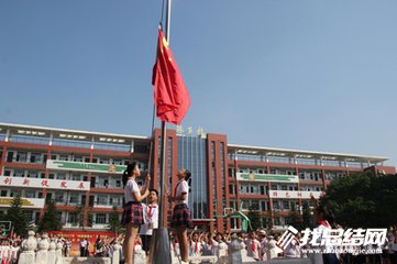 2020年“9.28終身教育活動日”暨全民終身學(xué)習(xí)活動周方案