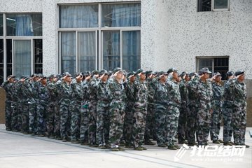 2020年學(xué)生軍訓(xùn)感言