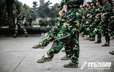 大學(xué)軍訓(xùn)心得體會(huì)2020