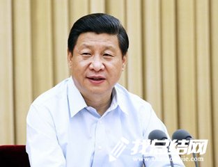 全國組織工作會(huì)議精神學(xué)習(xí)心得【組織部】