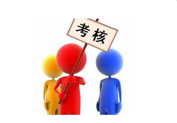 2020年度教師考核表個(gè)人總結(jié)8篇