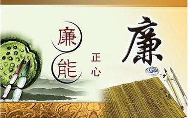 2020年述職述責(zé)述廉報(bào)告范文10篇