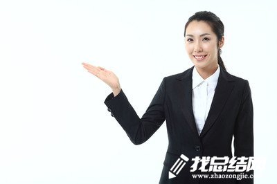 2020年新教師專業(yè)技術人員工作總結