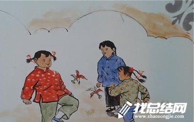 小學(xué)體育教學(xué)工作總結(jié)模板